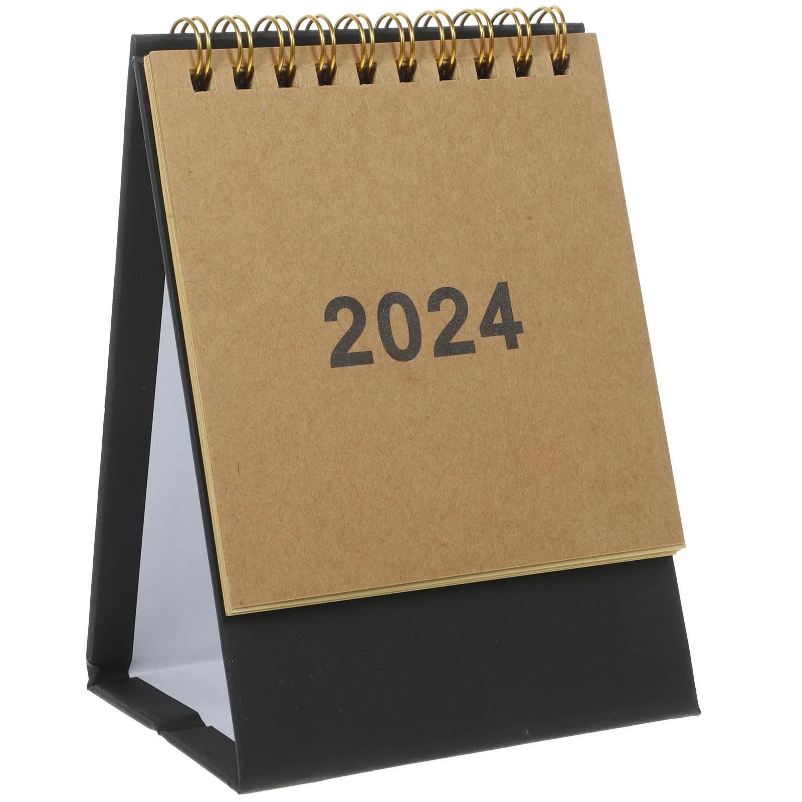 2024 ũ Ķ, ĵ ø ũ Ķ , Ȩ ǽ ÷ , 2023-12 , 2024  7 